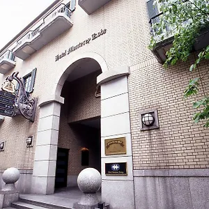 Monterey Hotel Kōbe