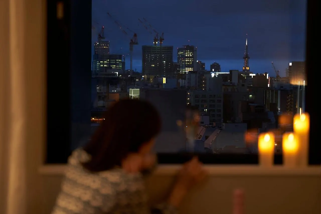 Daiwa Roynet Hotel Sapporo Nakajima Koen 4*,  Japan