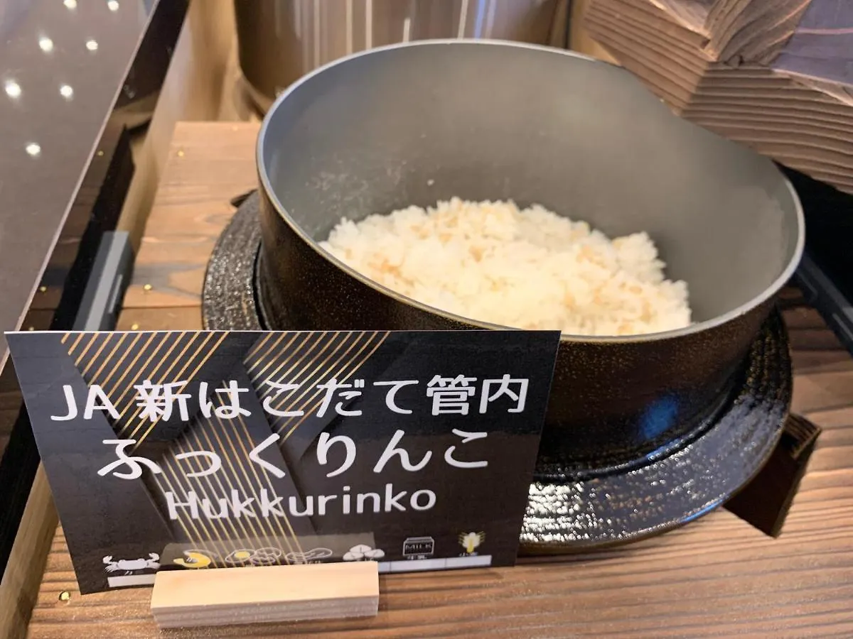 Daiwa Roynet Hotel Sapporo Nakajima Koen